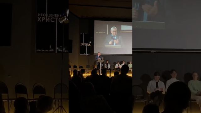 Пожелание для молодежи // Геннадий С. Ефремов #светлая_юность смотреть онлайн