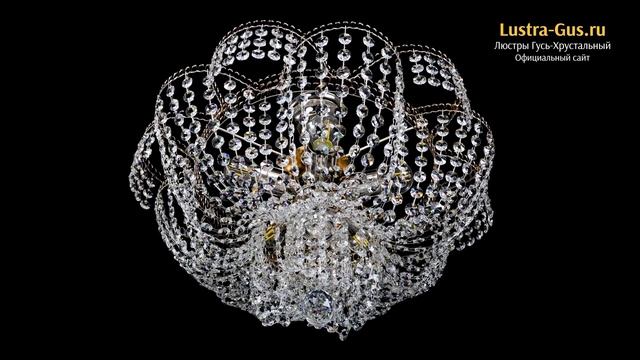 Хрустальная люстра «Лотос Пион с подвесом» - Гусь-Хрустальный завод