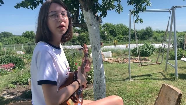 Пицца - На всю планету Земля (cover ukulele/кавер укулеле) смотреть онлайн