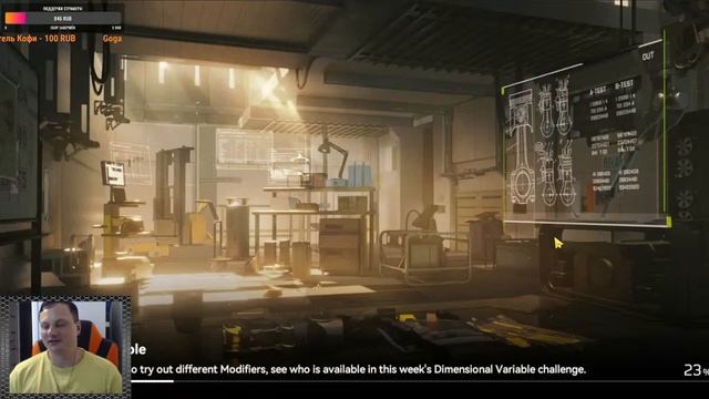 Aether Gazer → Смотрим на игру и общаемся смотреть онлайн