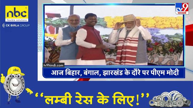 Top Headlines : 10:00 AM की बड़ी खबरें | BJP | PM Modi | Congress | Kisan Andolan | Gyanvapi смотреть онлайн