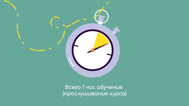 РУСАДА, антидопинг.