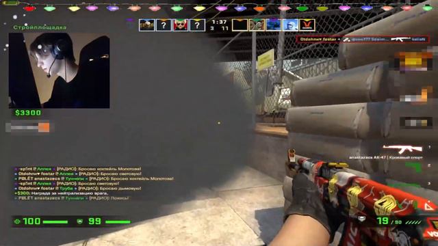 FOSTAR ИГРАЕТ ТУРНИР OMENCUP 15000$ / ФОСТАР ИГРАЕТ ТУРИК С ANASTAZE ПРОТИВ FEAR'A