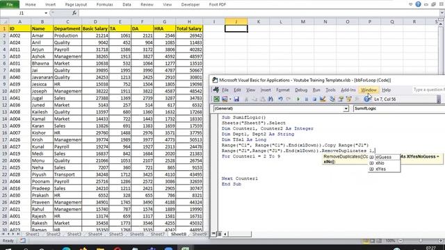 VBA Macro Tutorial Logic of Sumif смотреть онлайн
