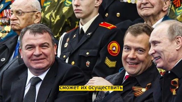 Главный расхититель российской армии! Откуда взялся Анатолий Сердюков смотреть онлайн