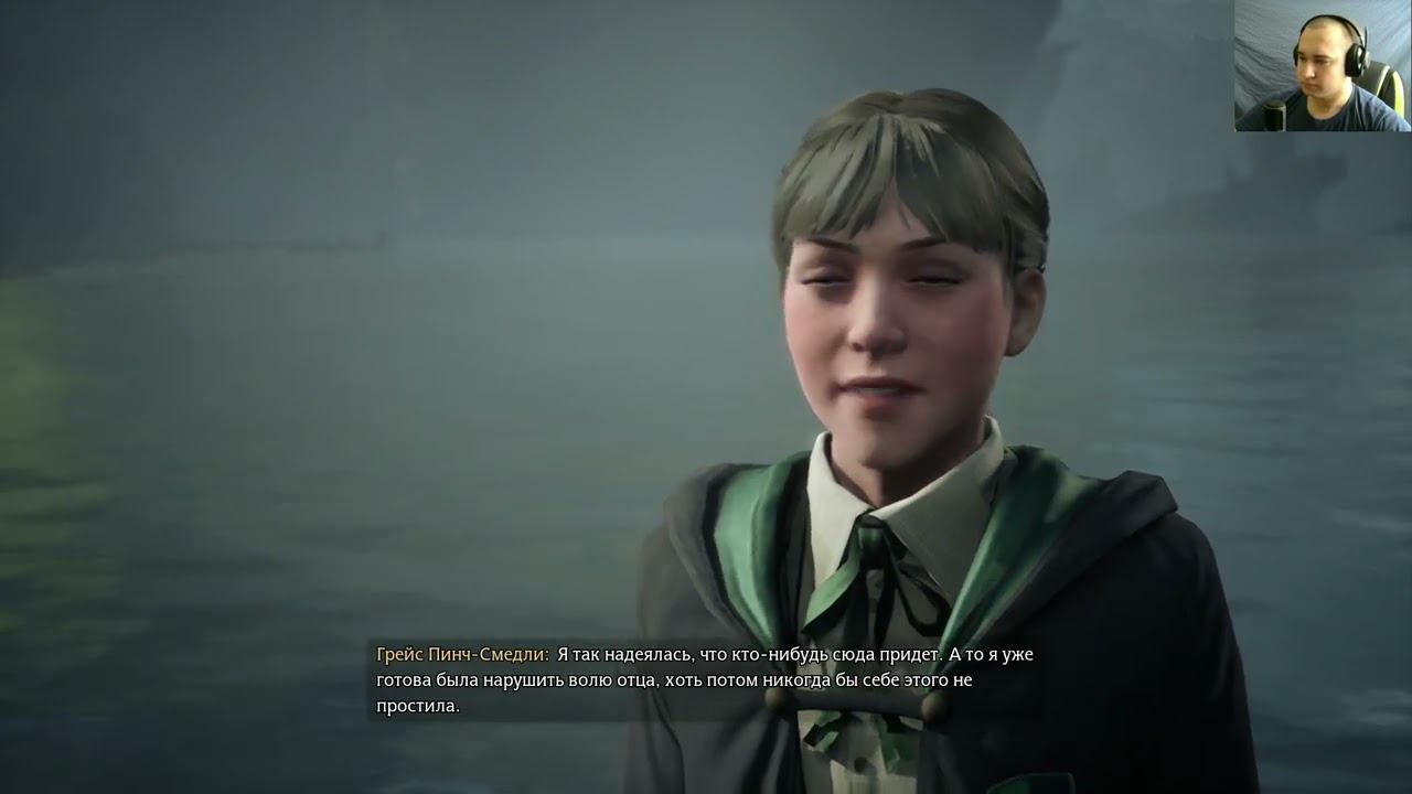 Hogwarts Legacy - #7 Захватываем лагерь! смотреть онлайн