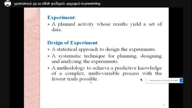Application of Design-Expert Software in Manufacturing Industry-National Webinar смотреть онлайн