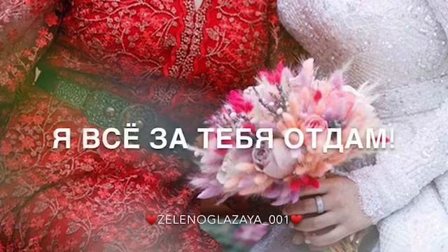 Видео с текстом смотреть онлайн