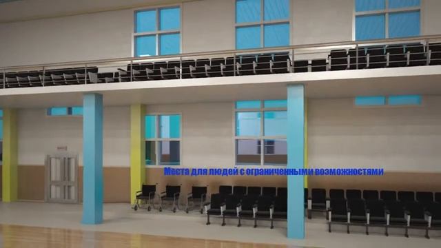 ФОК с УСЗ зал единоборств