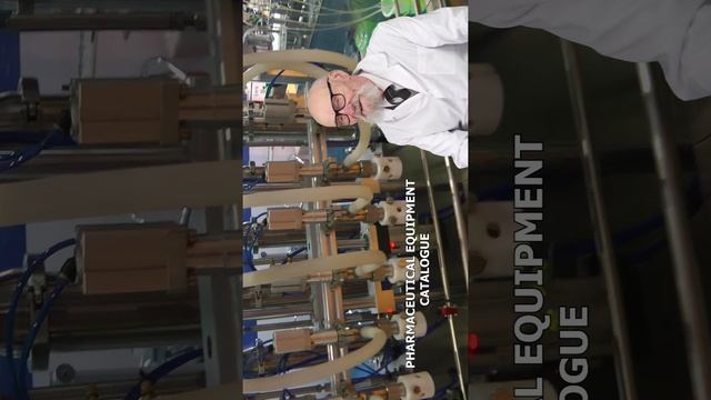 Packaging machine for tubes, recommendations of the technologist when buying Pharma-manager.com смотреть онлайн