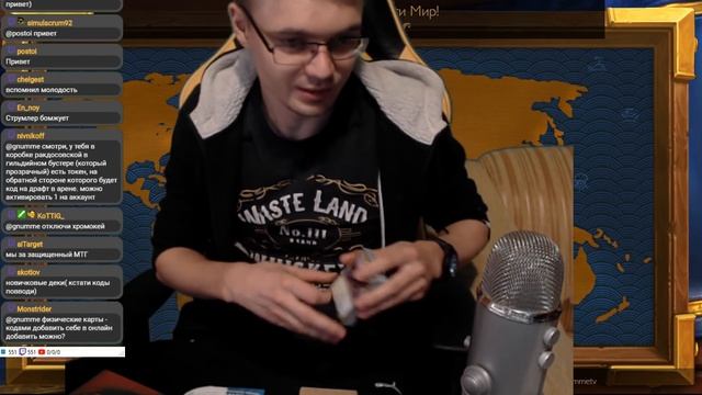 8 СПЕЛЛОВ С ОДНОЙ КАРТЫ! смотреть онлайн