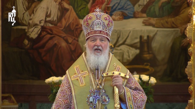 Проповедь Патриарха Кирилла в день памяти святителя Николая Чудотворца смотреть онлайн