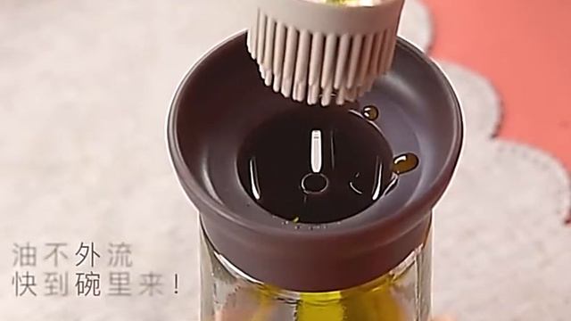 Ёмкость для масла с дозатором-кисточкой смотреть онлайн