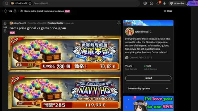 OPTC Reddit React! News der letzten Woche! Gem Preis "Anpassung"! Kizuna Infos! (OPTC) смотреть онлайн