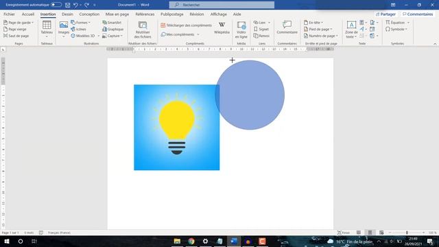 Comment mettre une image en forme de rond sur Word смотреть онлайн