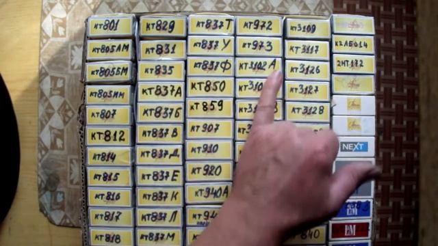 1.18.Как хранить транзисторы доступно и компактно. смотреть онлайн