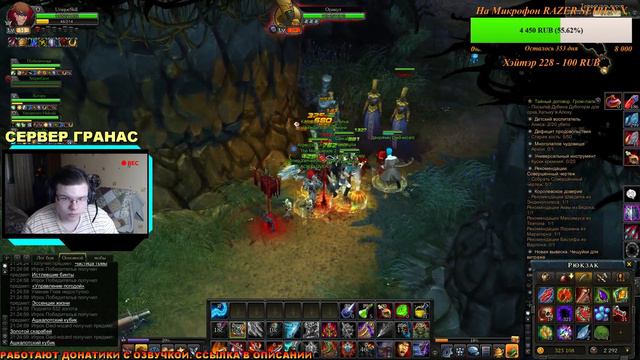 🔴RQ ● СТРИМ ● 🌟Качаем ТР + Обсуждаем изменение классов!🌟 ● Морфей TV смотреть онлайн