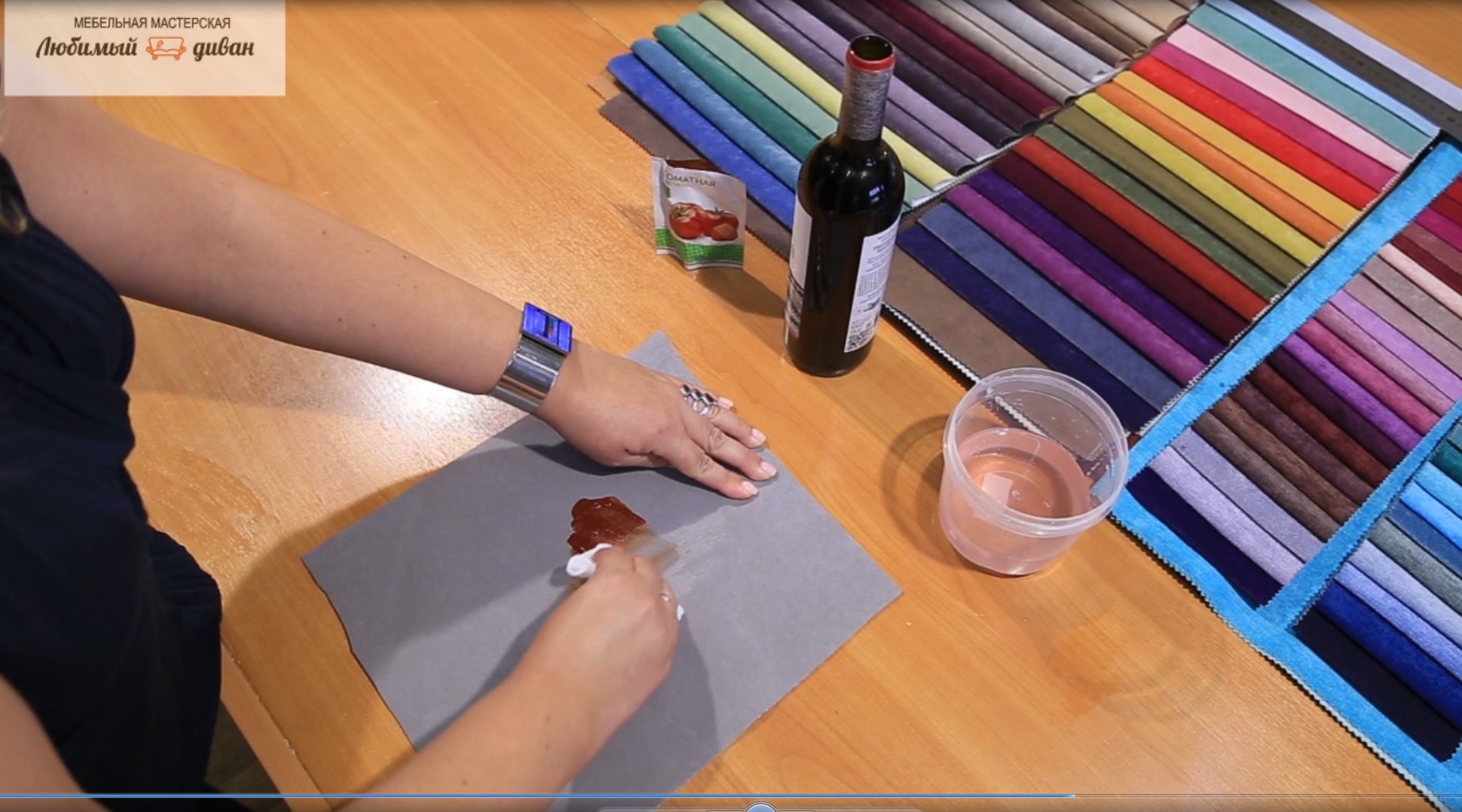 Удаляем пятно с антивандальной ткани.mp4 смотреть онлайн