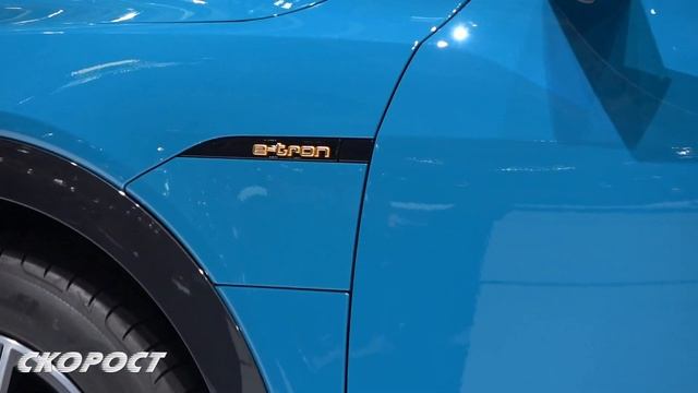 Audi e tron 55 Quattro на Автосалон Париж 2018 смотреть онлайн