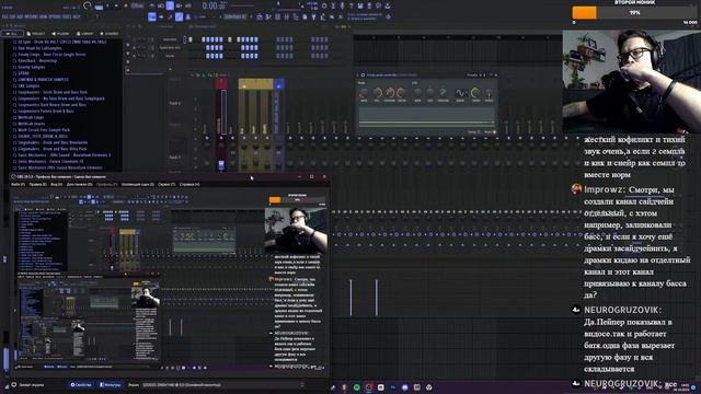 PRODUCTION STREAM IN @FL_STUDIO| RANDOM смотреть онлайн