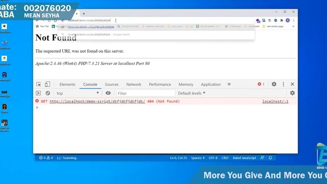 pathname or basename JavaScript смотреть онлайн