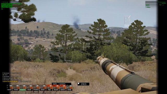 Arma 3 (ТАНКОВЫЙ БОЙ) смотреть онлайн