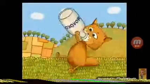 Аленка Кот Не Молока смотреть онлайн