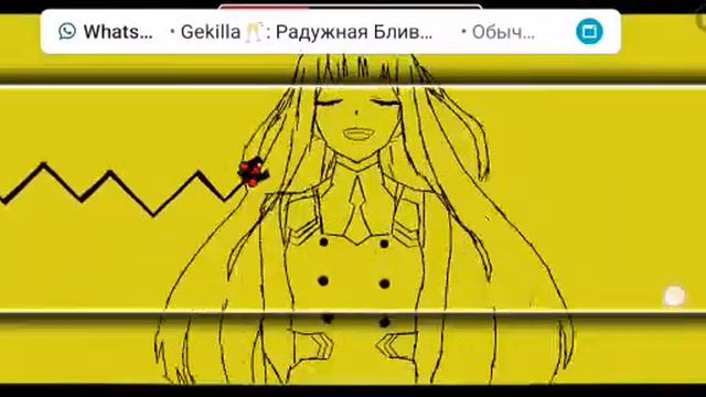 /я не знаю что это и зачем это вам\ смотреть онлайн