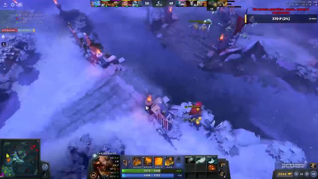 DotA 2 / дота 2 стрим / саппорт 4-5 / рейтинг 3300 / Дальний Восток / музончик на фончик / music смотреть онлайн