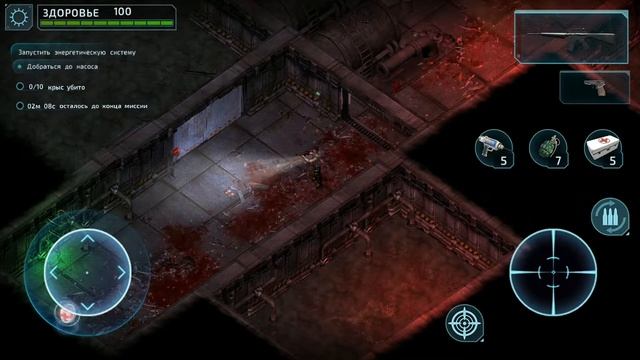 ALIEN SHOOTER 2 THE LEGEND - ПРОХОЖДЕНИЕ ИГРЫ #2 смотреть онлайн