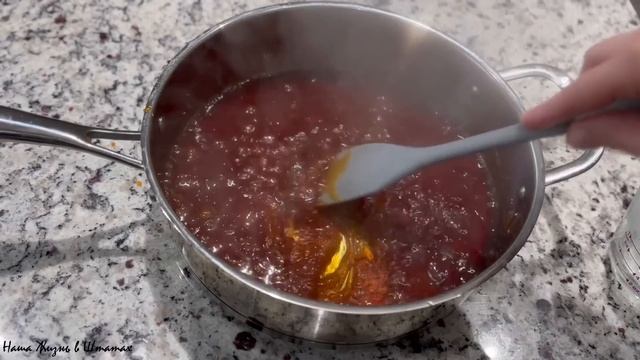 Рецепт Козульного Теста для Имбирного Печенья | Наша Жизнь в Штатах