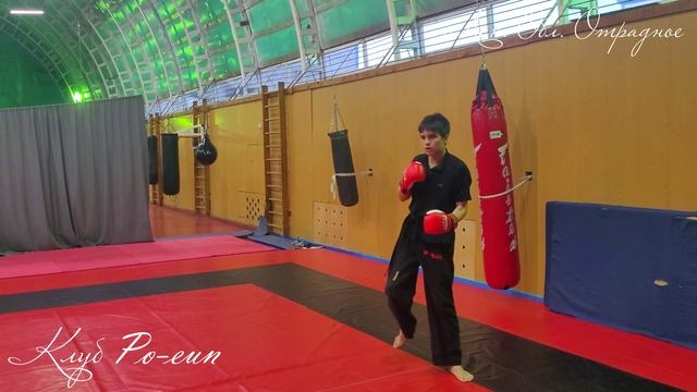 тренировка 23.04.2023г смотреть онлайн