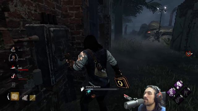 ДЕМОГОРГОН НЕ МОЖЕТ В МЕНЯ ПОПАСТЬ - Dead by Daylight Demogorgon / Дед бай Дейлайт смотреть онлайн