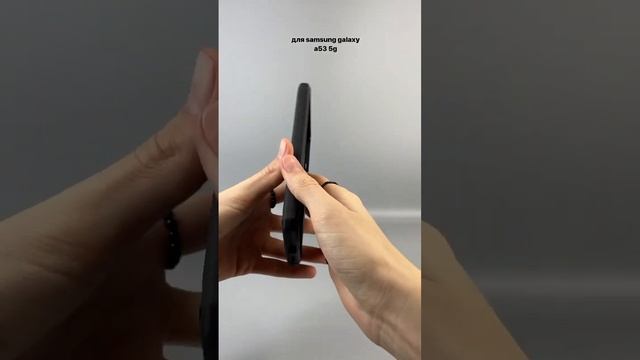 Противоударный бампер Armor case для Samsung Galaxy A53 5G (черный) смотреть онлайн