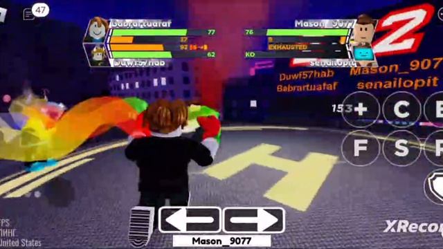 Победа под гигачата!