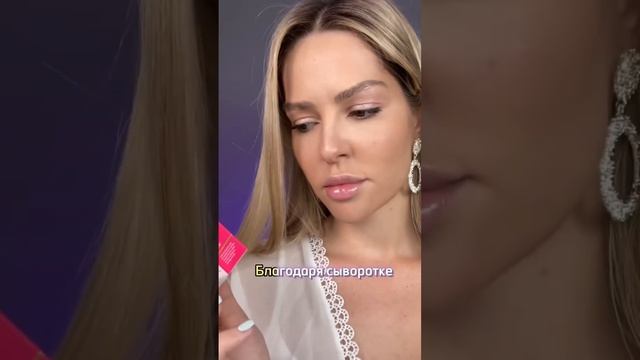Ни одна тушь не сделает ресницы такими длинными?Заказывай Toplash на OZON - промо TOPLASHSALE 20% смотреть онлайн