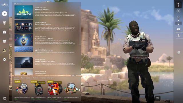 МИНИ ОБРАЩЕНИЕ КАНАЛ ПАДАЕТ(( смотреть онлайн