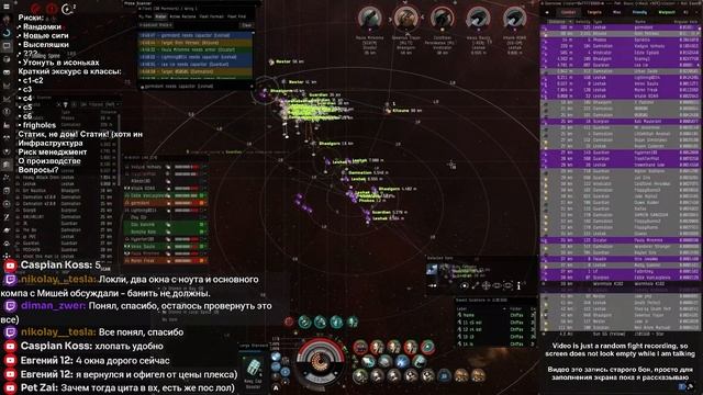 ? Лучшее Крабство в EVE Online и его Безопасность | 192 | EVE Online смотреть онлайн