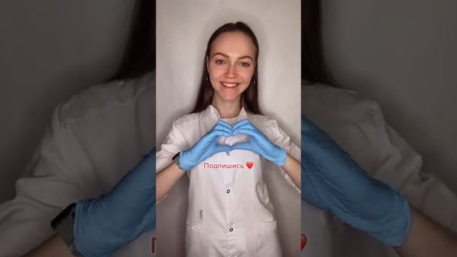 Как часто можно заниматься этим смотреть онлайн