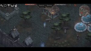 Судьба Горного Короля.  Vampire’s fall: Origins обзор и прохождение №54