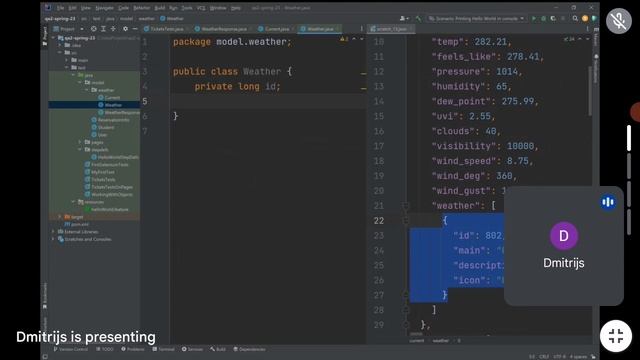 QA2 :: Lesson 16 :: 19.07.2023 смотреть онлайн