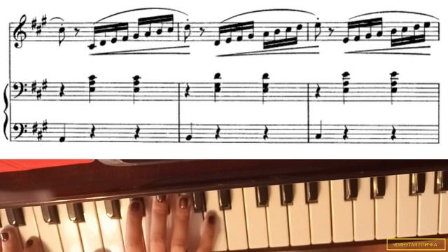 Ф. Абт. Вокализ № 19 (из Части 2) для контральто или меццо-сопрано. А-dur. Moderato. Минус смотреть онлайн