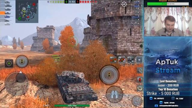 3000+ среднего урона на всех топах #8, WoT Blitz смотреть онлайн