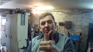 Смазка для нарезания резьбы