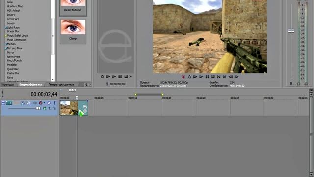 Tutorial Sony Vegas | Кодировка в mp4 и Стабильная работа смотреть онлайн