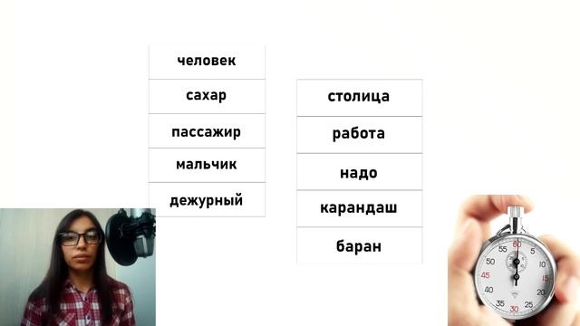 Как научить БЫСТРО ЧИТАТЬ? смотреть онлайн
