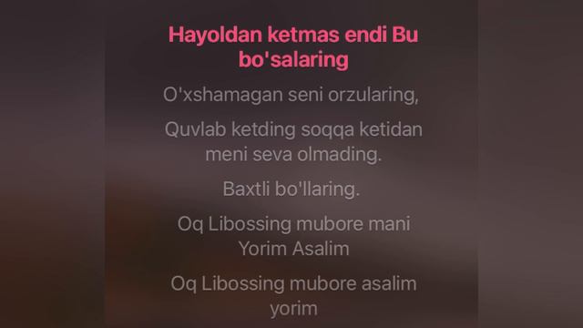 Green 71 - Oq Libos ( Karaoke) #uzrap #karaoke #text