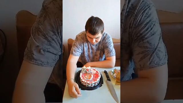 С днём рождения, сынок! смотреть онлайн