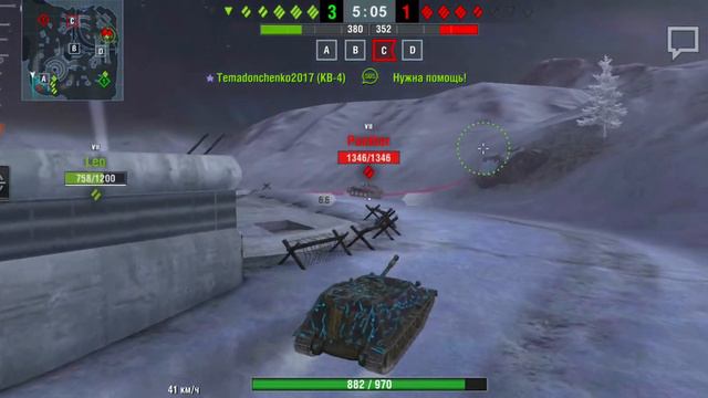 Берем мастера на СУ 101М1. WoT Blitz. Куча медалей. Как играть СУ 101М1 смотреть онлайн