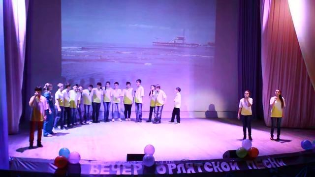 «Письмо орлёнку» 8 компания смотреть онлайн